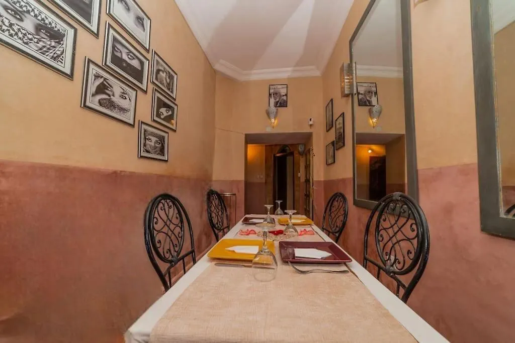 Riad 3 Chambres - Petit Dejeuner Gratuit - Top Position Marrakesh Holiday home