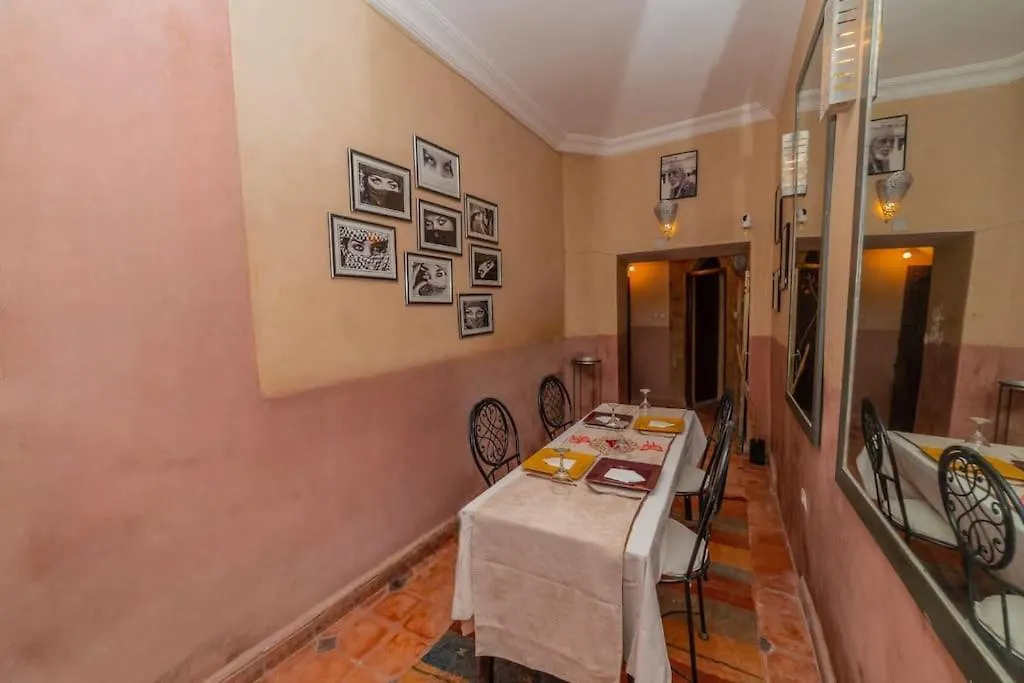 Riad 3 Chambres - Petit Dejeuner Gratuit - Top Position Marrakesh Holiday home