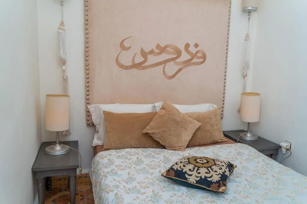 Riad 3 Chambres - Petit Dejeuner Gratuit - Top Position Marrakesh 0*,