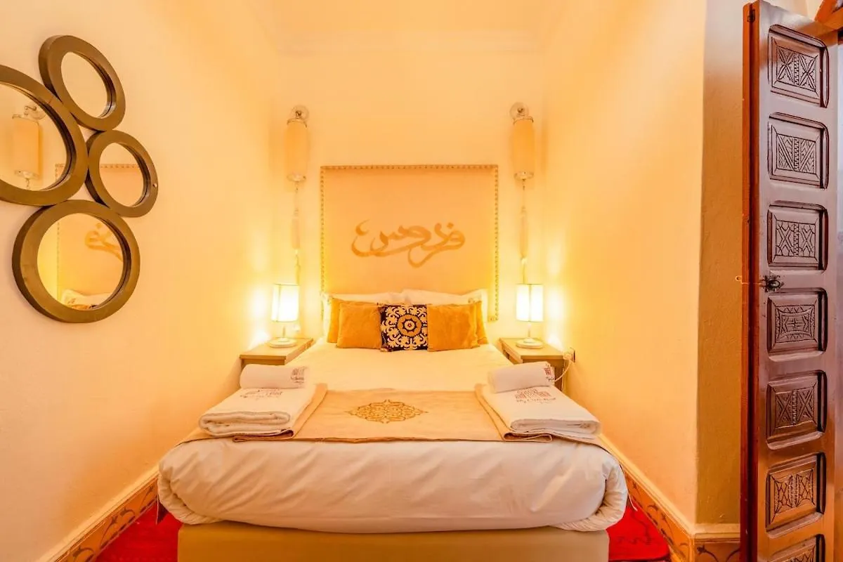 Riad 3 Chambres - Petit Dejeuner Gratuit - Top Position Marrakesh 0*,