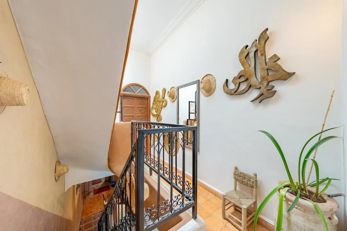 Riad 3 Chambres - Petit Dejeuner Gratuit - Top Position Marrakesh Morocco